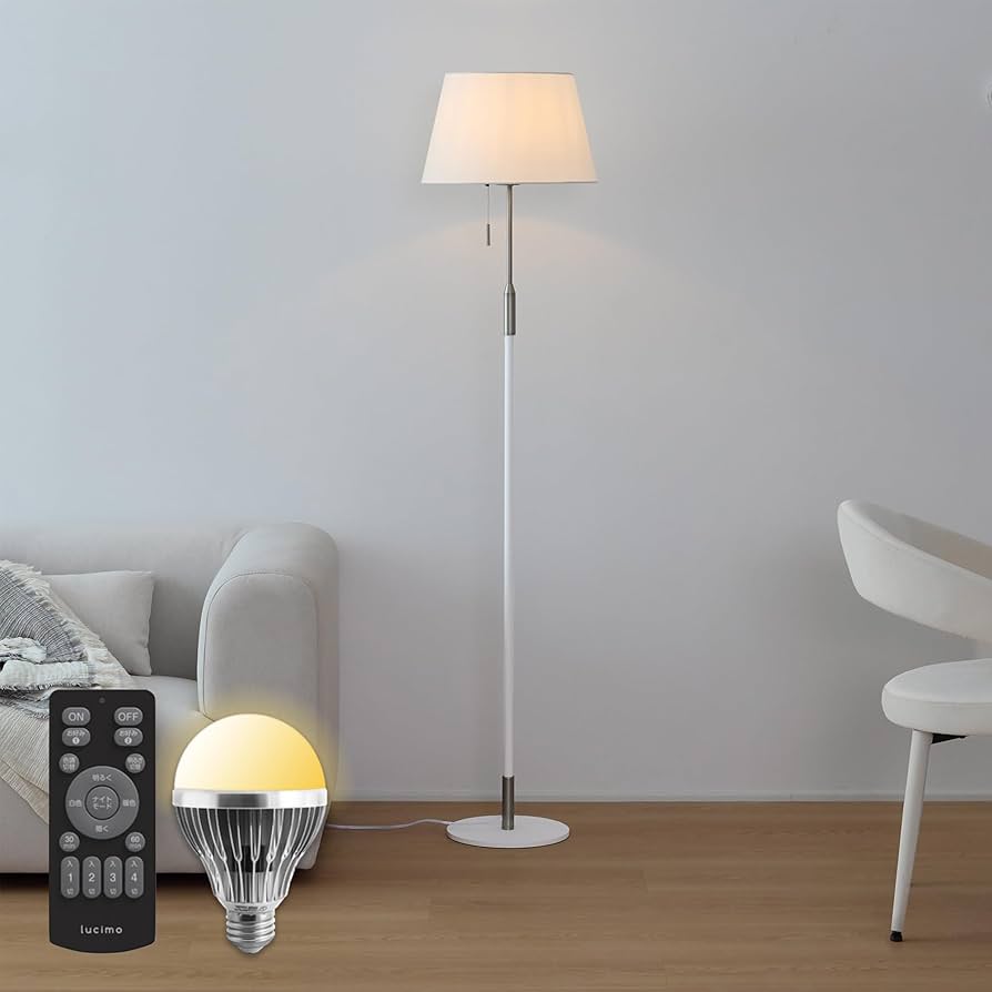 Amazon.co.jp: VENTOTA フロアスタンド 間接照明 スタンドライト 100W